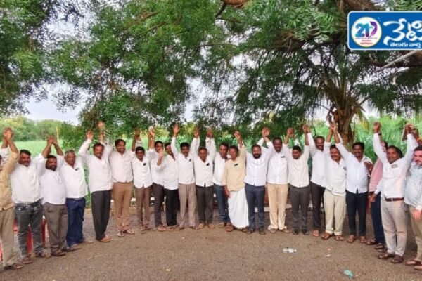Congress party
