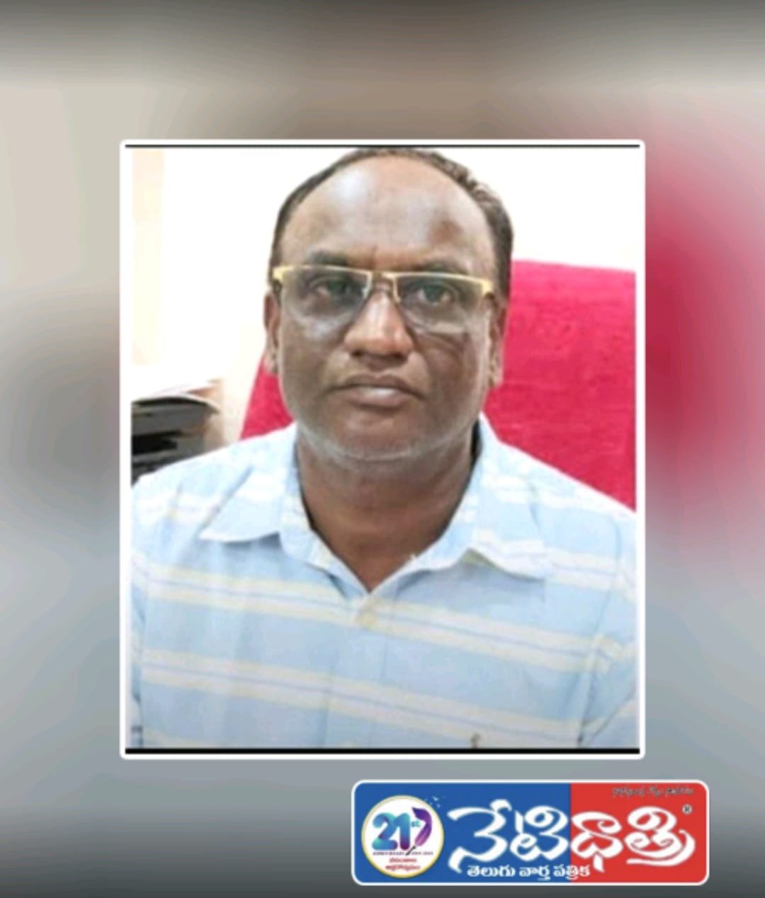 నిషేధిత ప్లాస్టిక్ కవర్లు వినియోగిస్తే కఠిన చర్యలు.