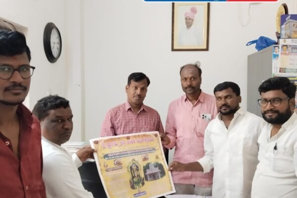 శ్రీ మైసమ్మ తల్లి జాతర మహోత్సవము. Mother's Fair