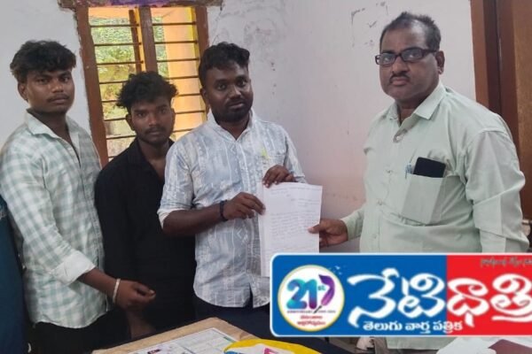 SFI leaders