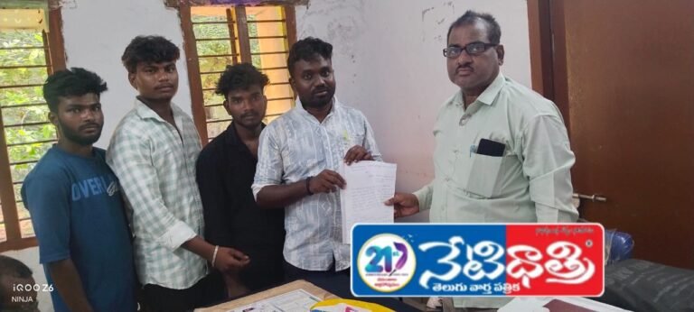 SFI leaders
