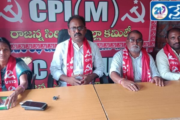 బీడీ కార్మికులకు వెయ్యి బీడీలకు 261. workers