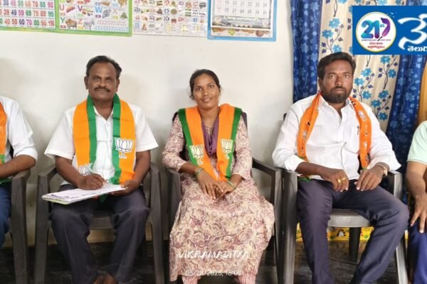 BJP