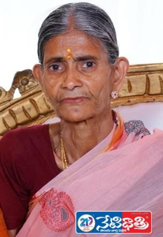 Tahsildar