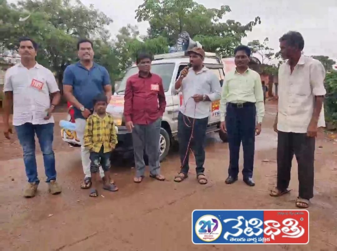 కొనసాగుతున్న బడిబాట కార్యక్రమం.