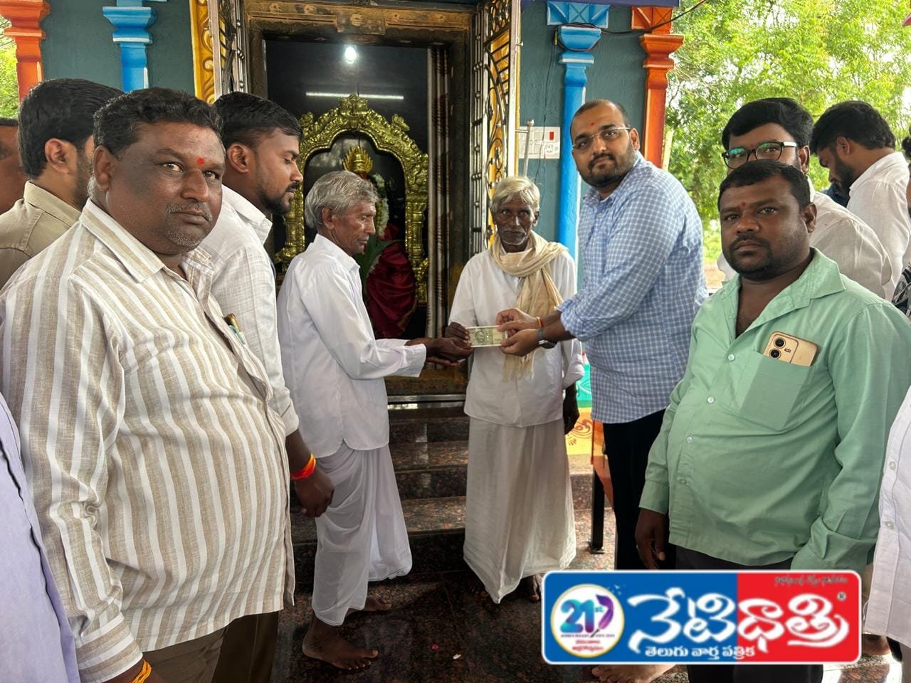 మైసమ్మ తల్లి జాతర ఉత్సవాలు.