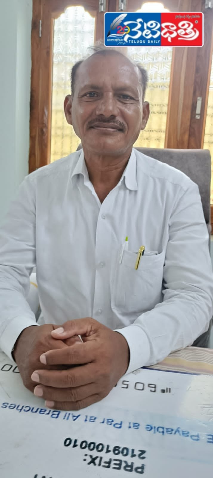 తెలంగాణ చేనేత కార్మిక సంఘం.