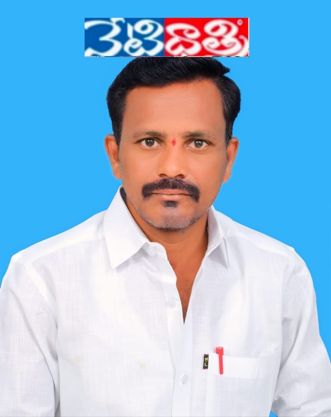 సామాజిక ఉద్యమంలా వన మహోత్సవాన్ని నిర్వహిద్దాం.