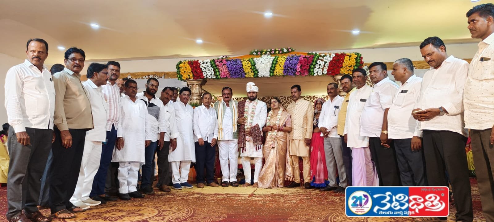 wedding celebrations