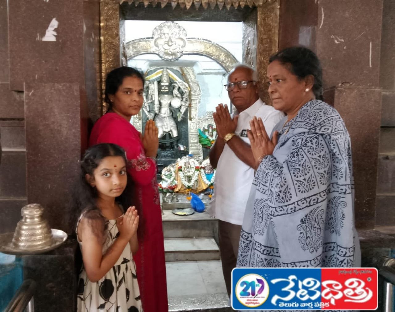 భద్రకాళి సమేత వీరభద్ర స్వామి ని దర్శించుకున్న.!