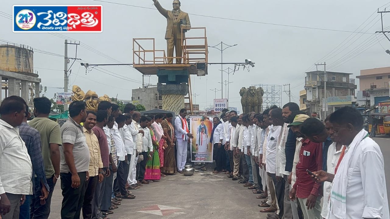 వర్ధన్నపేట నియోజకవర్గనికి ఇంటి గ్రేటెడ్ స్కూల్ మంజూరు.