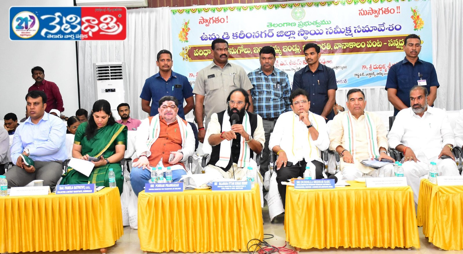 ఇందిరమ్మ ఇండ్ల మంజూరు పత్రాల పంపిణీలో జిల్లా ఫస్ట్.