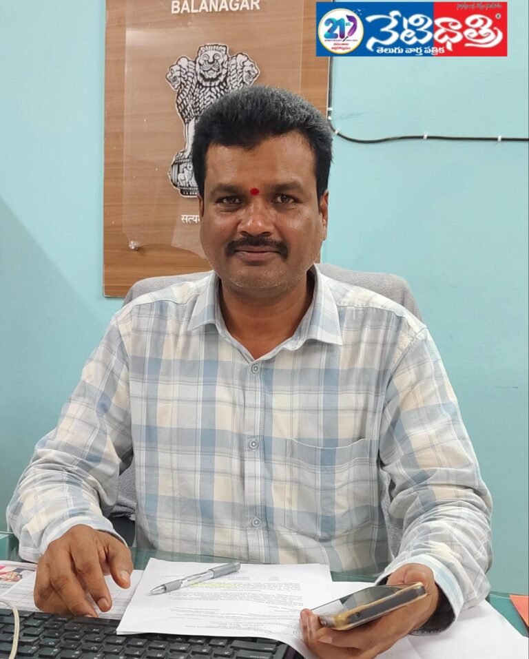 Bhubharati