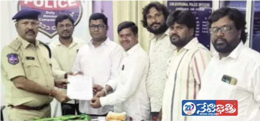 డీఎస్పీని కలిసిన ఎన్హెచ్ఎరిసి బృందం.