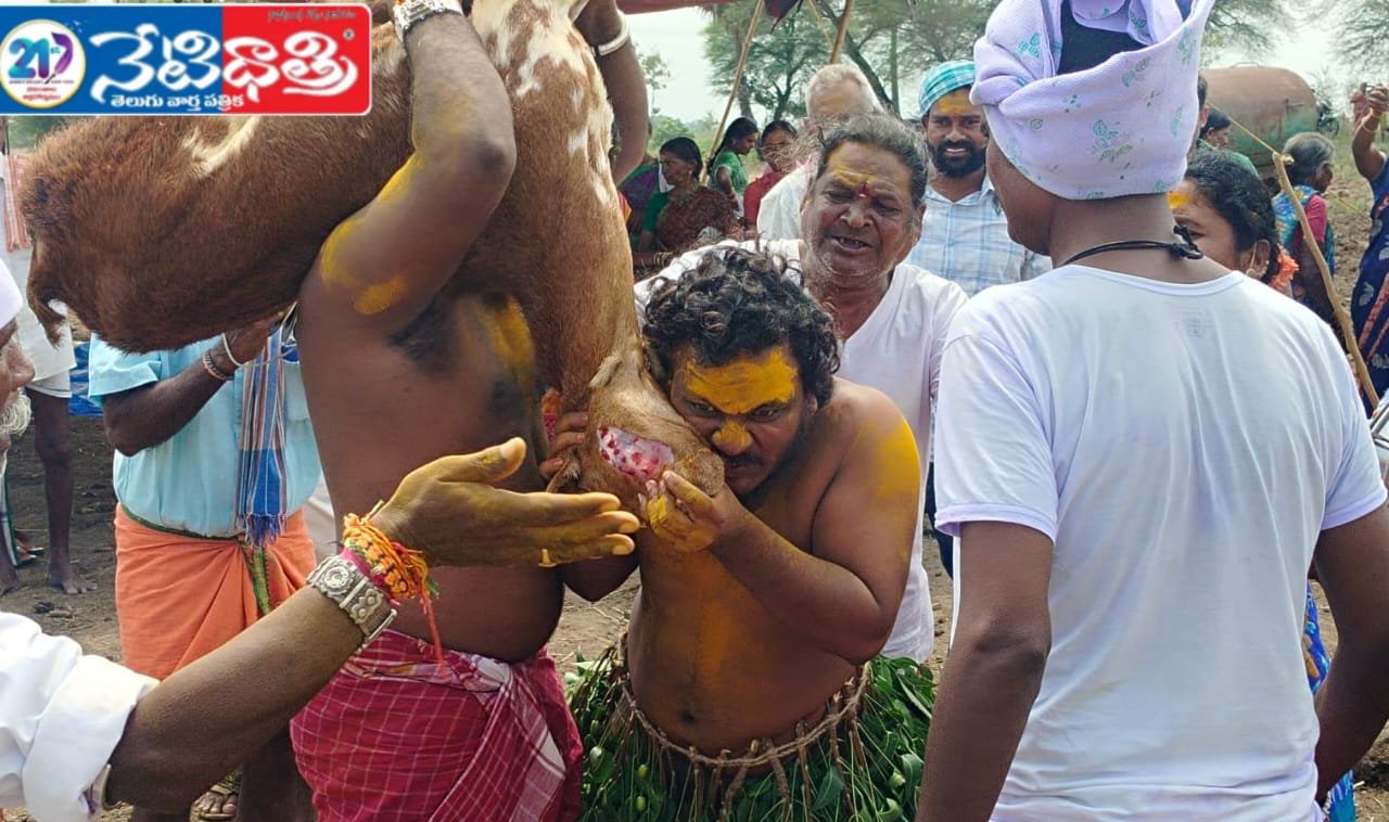 Bathini Mahesh.