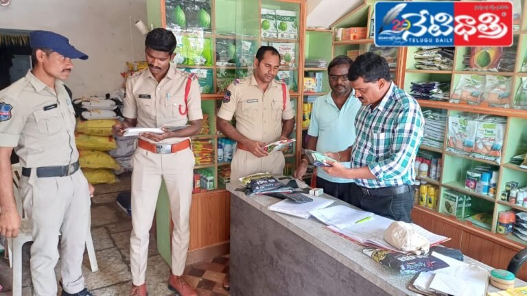 House Officer Muralidhar Raj