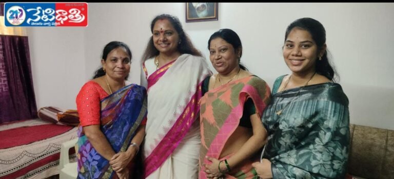 MLC Kavitha