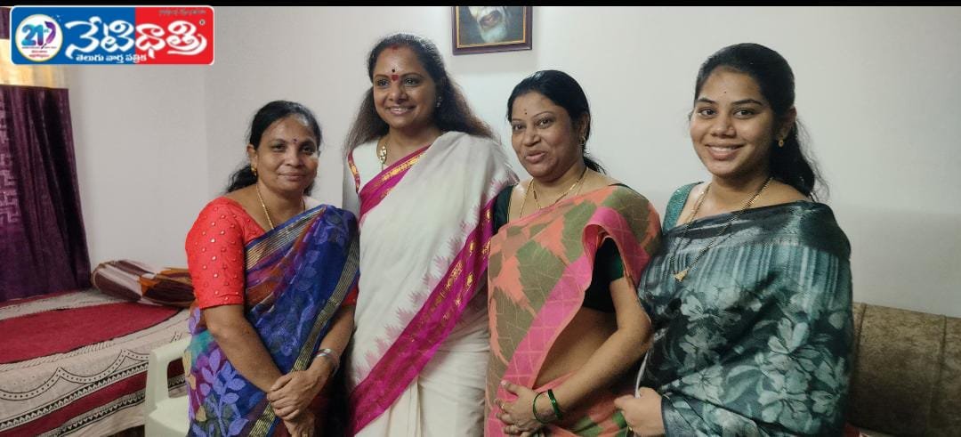 మంచిర్యాల జిల్లాలో పర్యటించిన ఎమ్మెల్సీ కవిత.