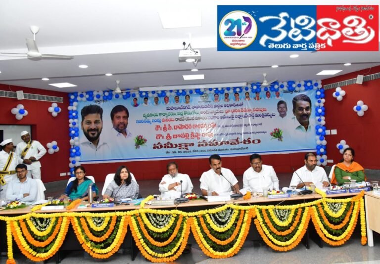 MLA Yennam Srinivas Reddy