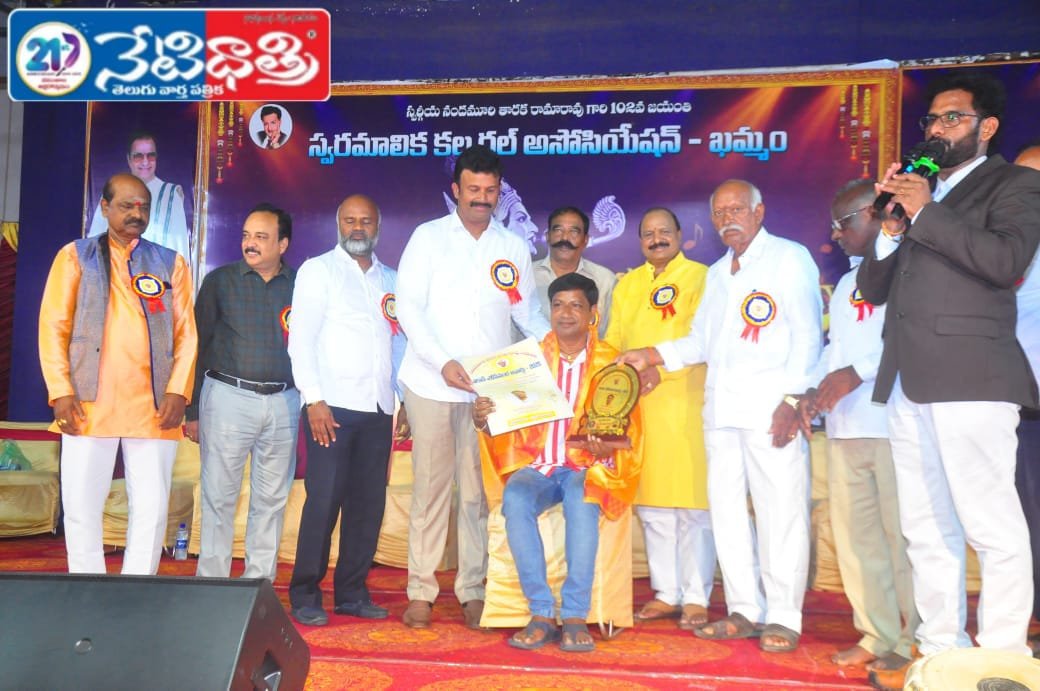 Sudarshan