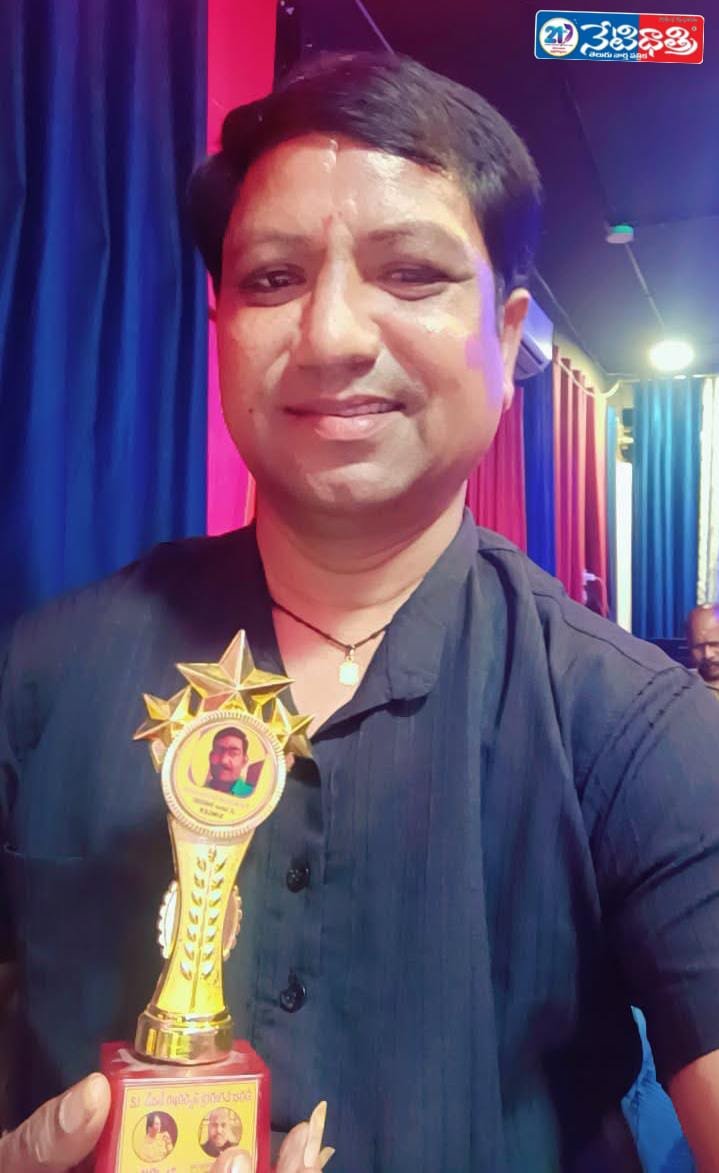 Sudarshan