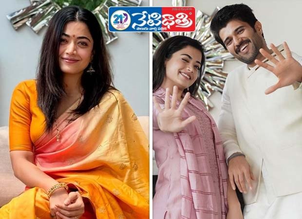 Rashmika