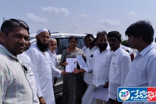 Mandal Committee