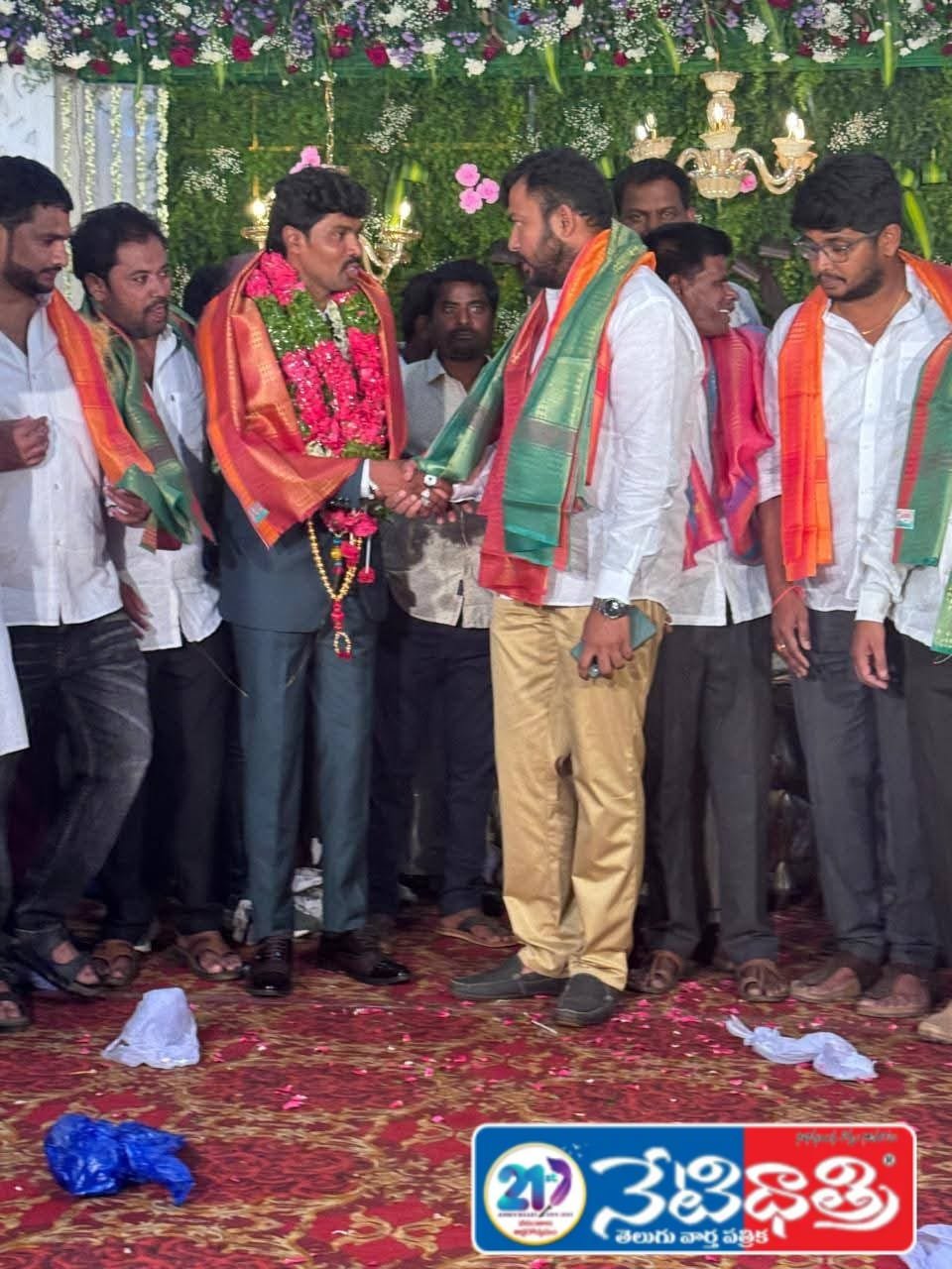 Mandal Committee
