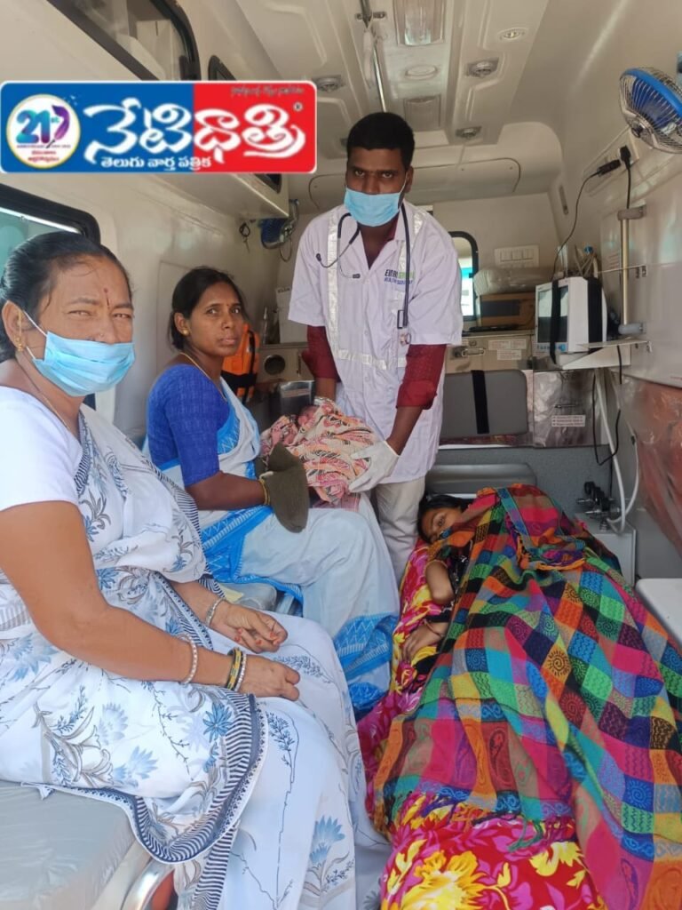Hospital