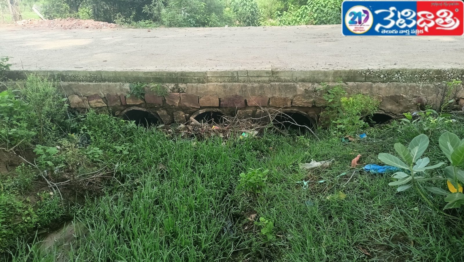 Culvert