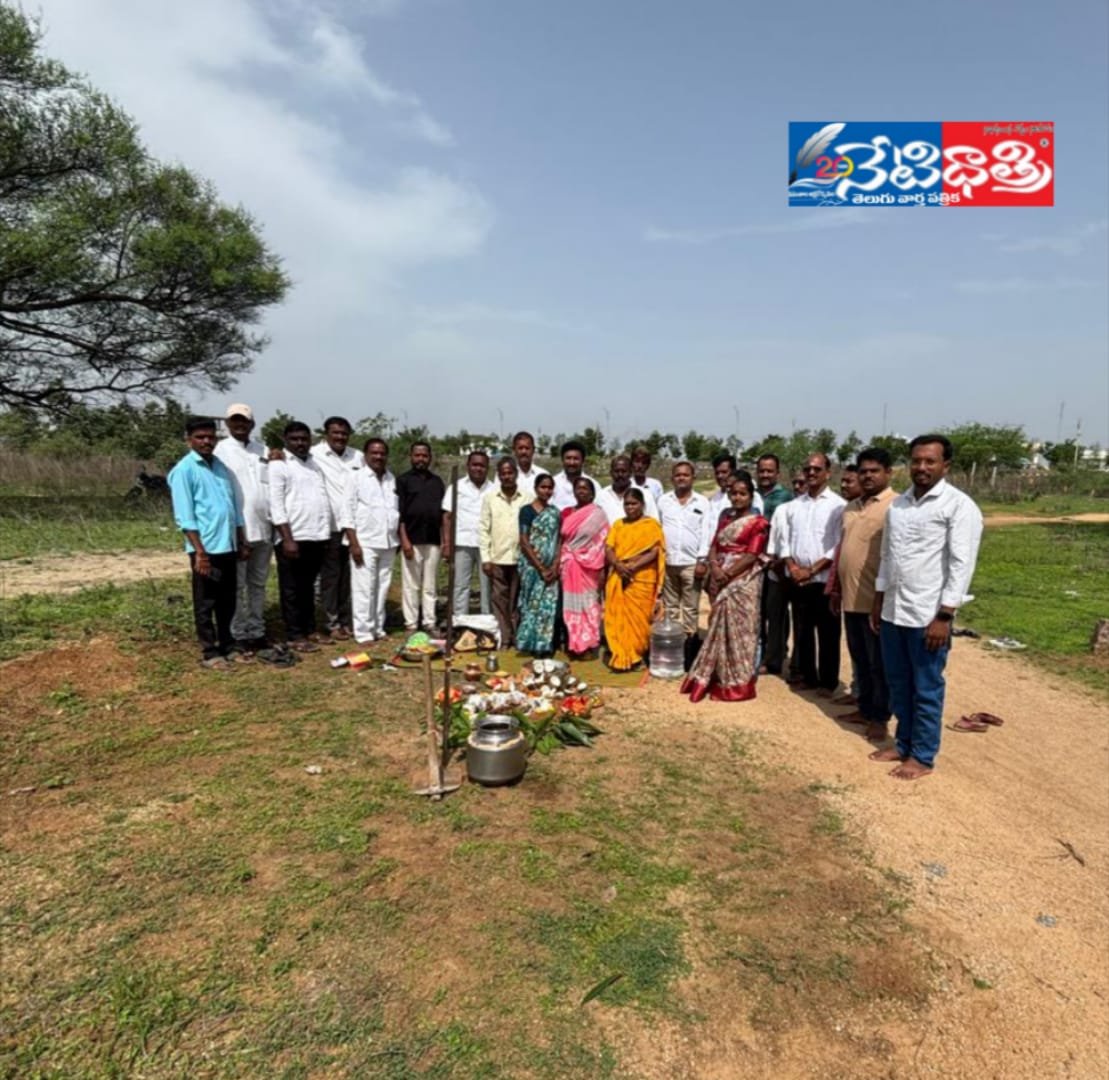 మండల కేంద్రంలో ఇందిరమ్మ ఇండ్లకు భూమిపూజ…