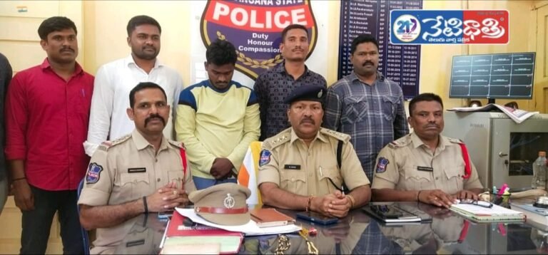 Police arrest