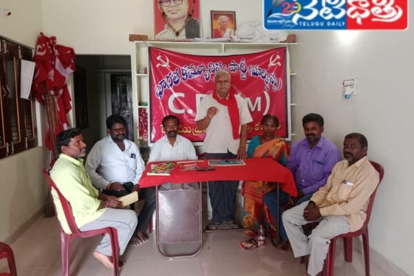 పచ్చి రొట్ట విత్తనాల ధర పెంచడం రైతులపై భారమే. CPM party