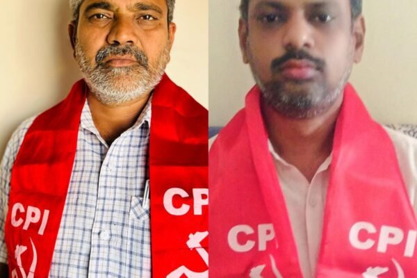 Municipal Commissioner