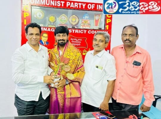 CPI Rajanna Siricilla District Secretary Venu