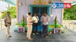 Nizampet
