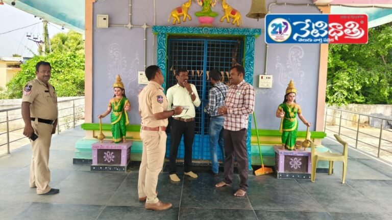 Nizampet
