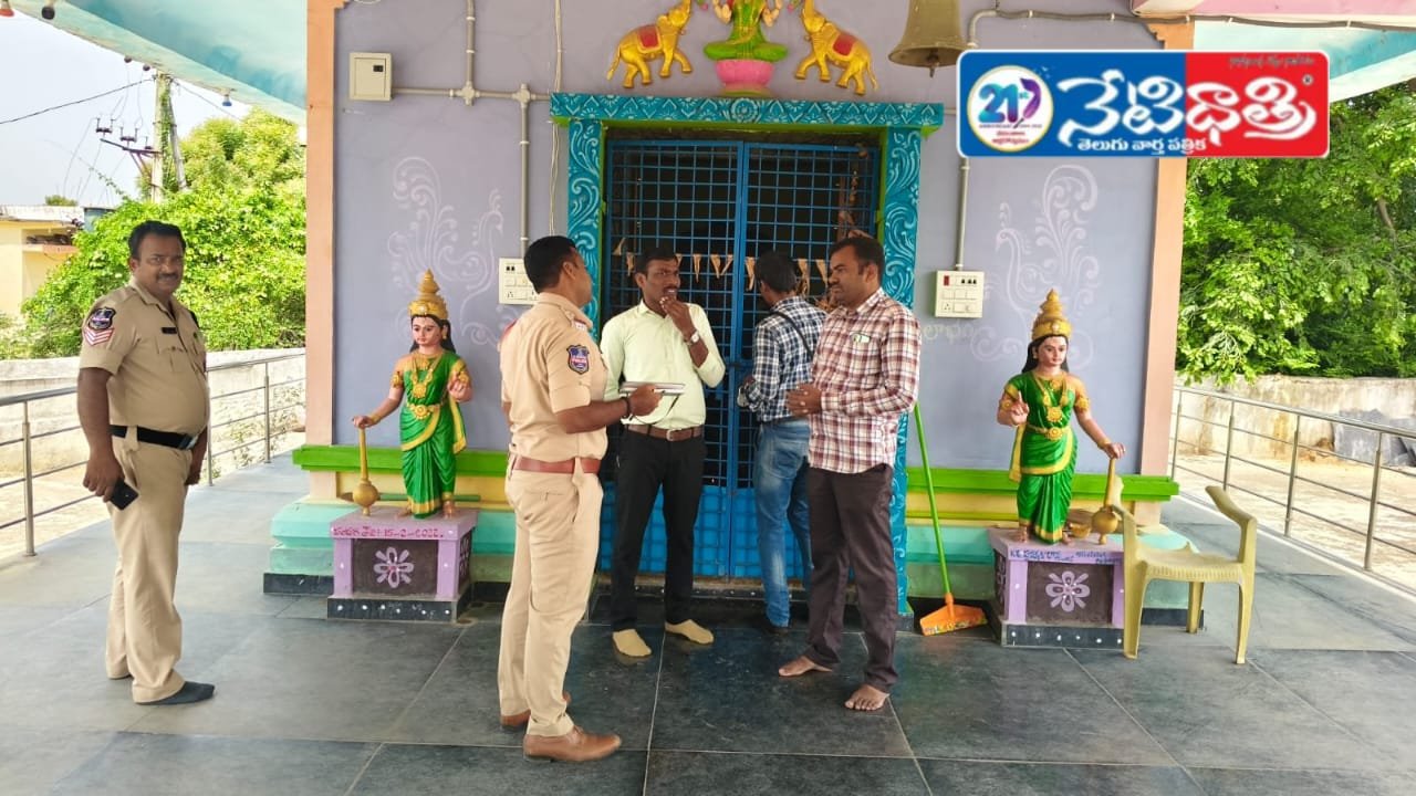 Nizampet