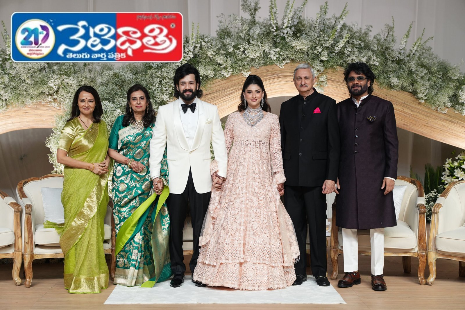 Akhil Zainab Reception