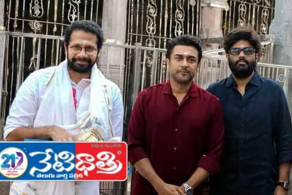 పళణి మురుగన్ చెంత.. సూర్య, వెంకీ అట్లూరి Suriya46