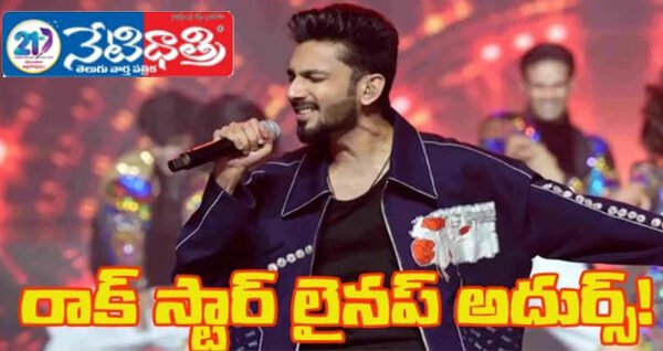 రెచ్చిపోతున్న యంగ్ మ్యూజిక్ డైరెక్టర్ Anirudh