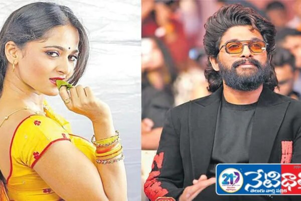 అనుష్క పోస్టర్ 40కి పైగా ప్రమాదాలు Anushka Shetty