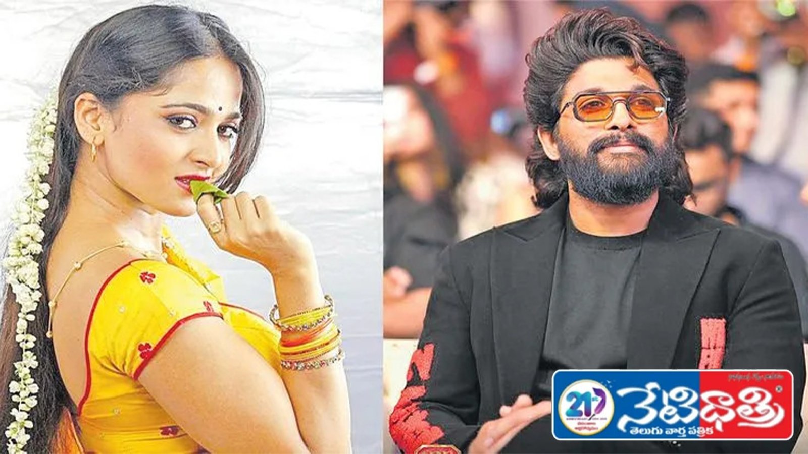 Anushka Shetty