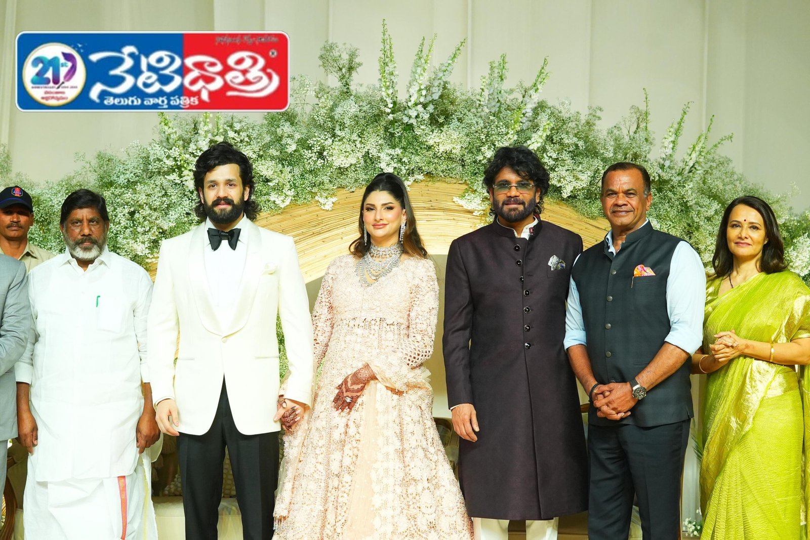 Akhil Zainab Reception