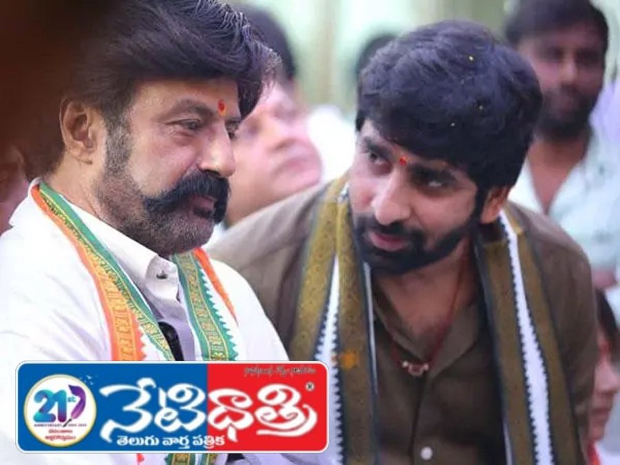 Balakrishna