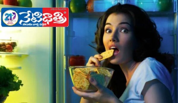 నైట్ టైంలో ఆకలిగా అనిపిస్తుందా..