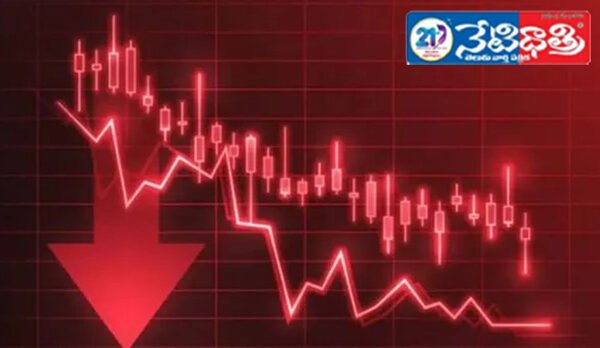 ఈ రాత్రి US ఫెడరల్ రిజర్వ్ ప్రకటన..