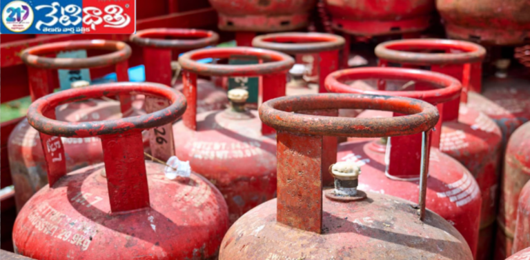 Gas Cylinder Red Color