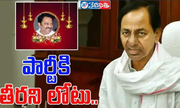 మాగంటి మృతి పట్ల కేసీఆర్ సంతాపం. Senior BRS leader.