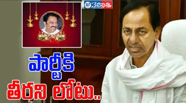 Senior BRS leader.